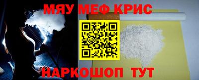 наркотики Кингисепп