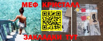 наркотики Кингисепп