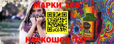 ECSTASY Кимры