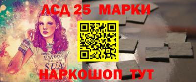 ECSTASY Кимры