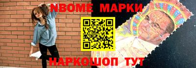 ECSTASY Кимры