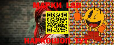 ECSTASY Кимры