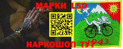 ECSTASY Кимры