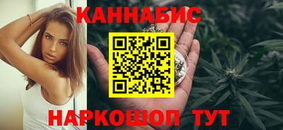 трава Кинель