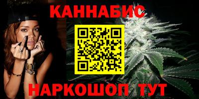 трава Кинель