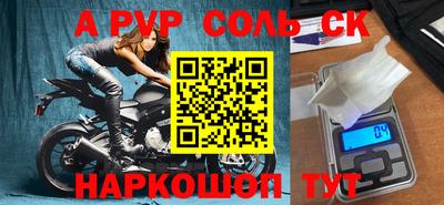 ECSTASY Кимры