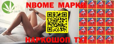 ECSTASY Кимры