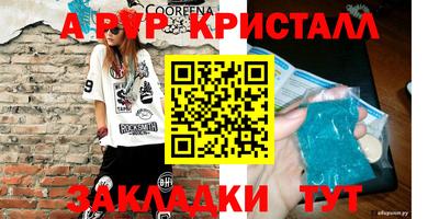 ECSTASY Кимры