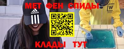 наркотики Кингисепп