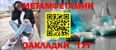наркотики Кингисепп