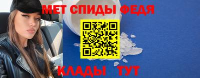 наркотики Кингисепп