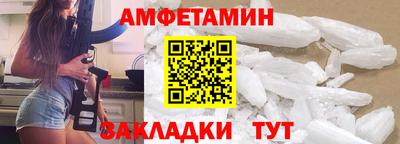 трава Кинель