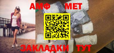 ECSTASY Кимры