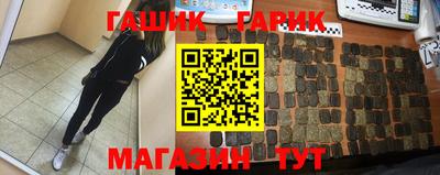 ECSTASY Кимры